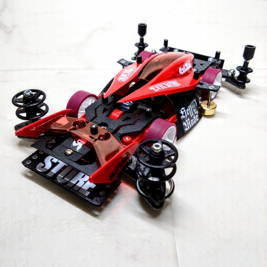 ミニ四駆　完成品　デュアルリッジ　MSフレキ　デュアルリッジjr