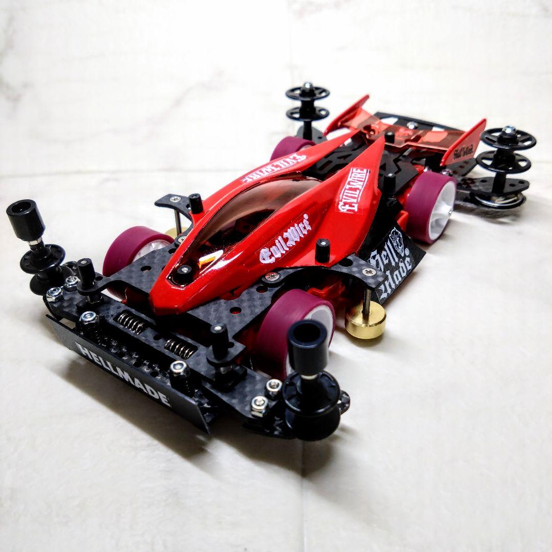 ミニ四駆　完成品　デュアルリッジ　MSフレキ　デュアルリッジjr