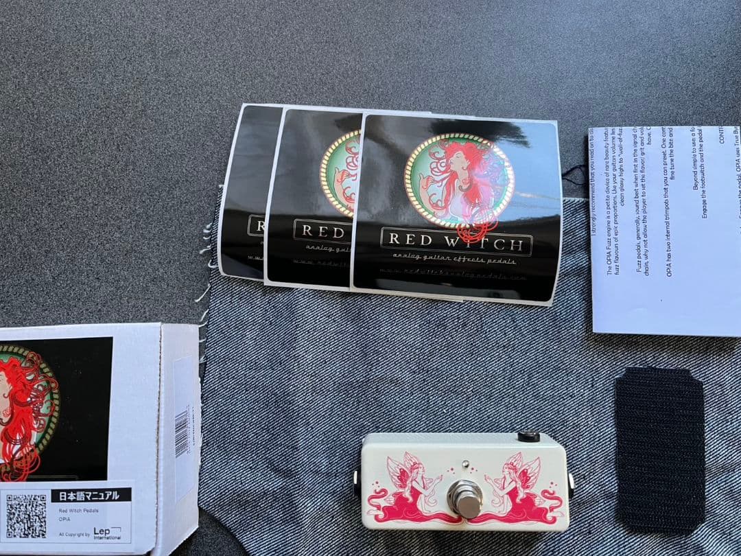ギター Red Witch Pedals OPIA