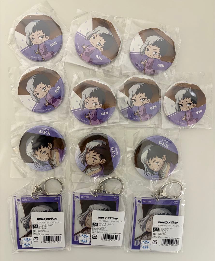 ※3/8まで期間限定セール※DMMスクラッチ 千空、ゲ