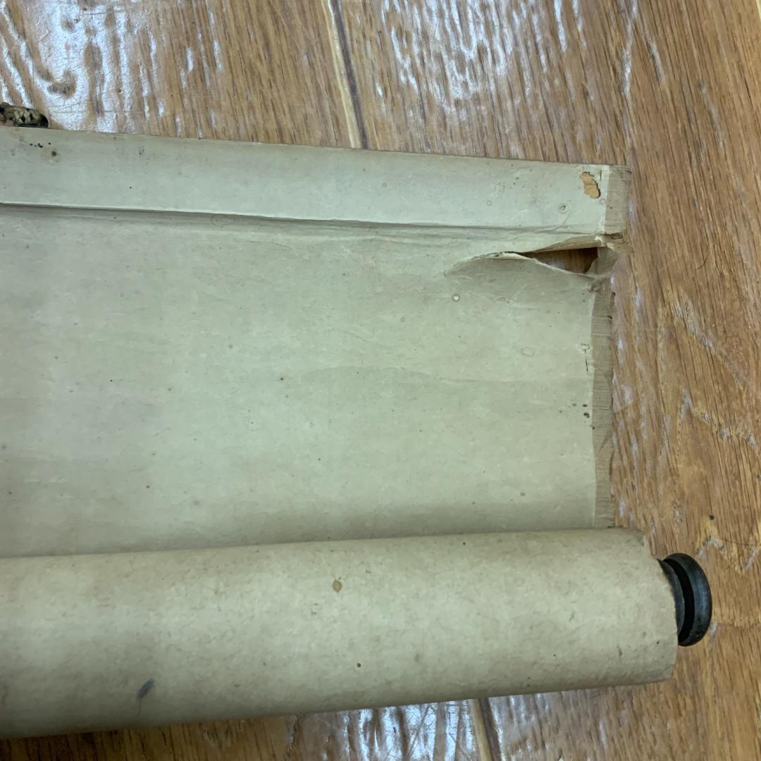 掛軸 水墨竹之図 作者不明 サイン・落款あり 在園 在周 俳句 年中掛け