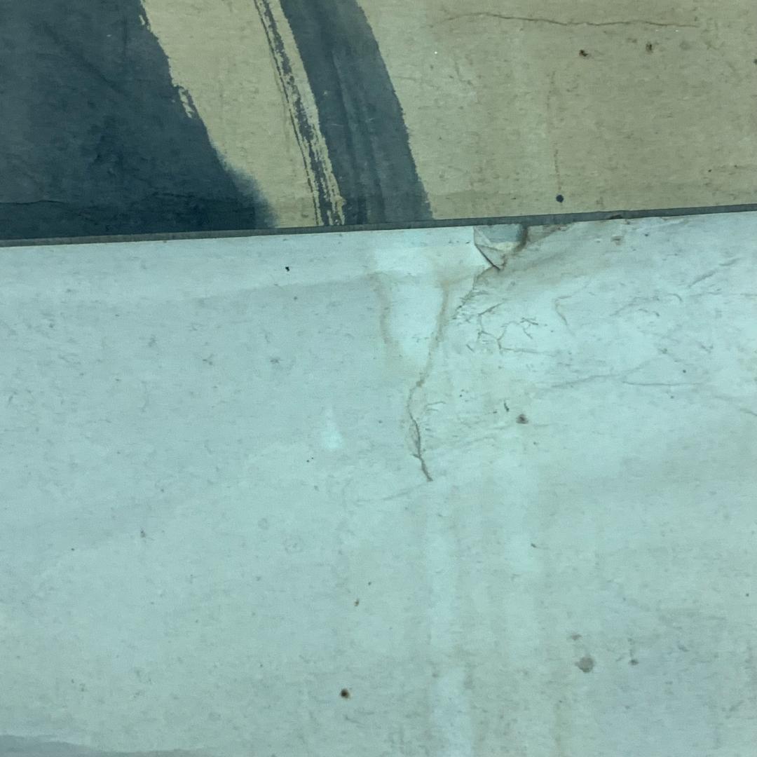 掛軸 水墨竹之図 作者不明 サイン・落款あり 在園 在周 俳句 年中掛け