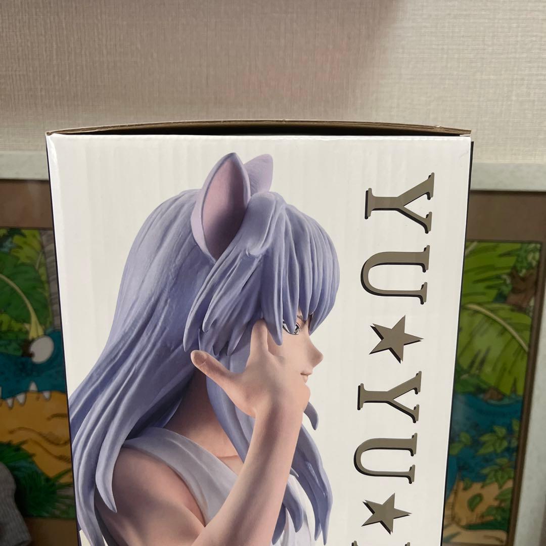 幽遊白書　一番くじ　ラストワン　妖狐蔵馬おまけ付き