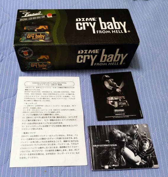 DIME cry baby FROM HELL カモフラージュ
