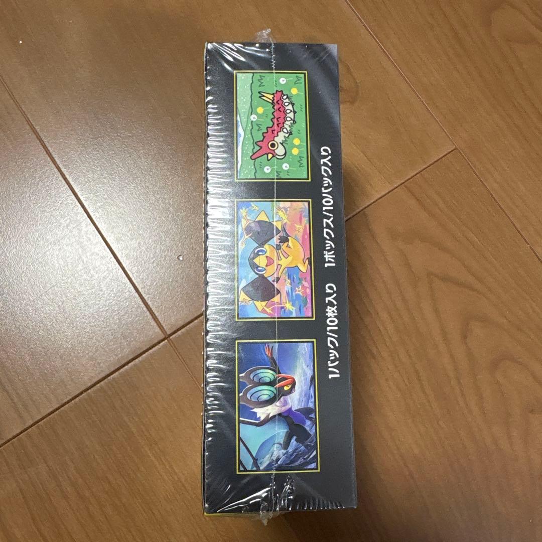 ポケカ　MEGA ハイクラスパック　メガドリームex BOX