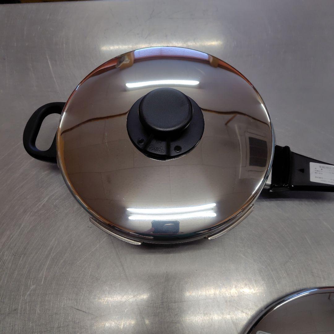 フィスラー ロイヤル圧力鍋2.5L 直火用