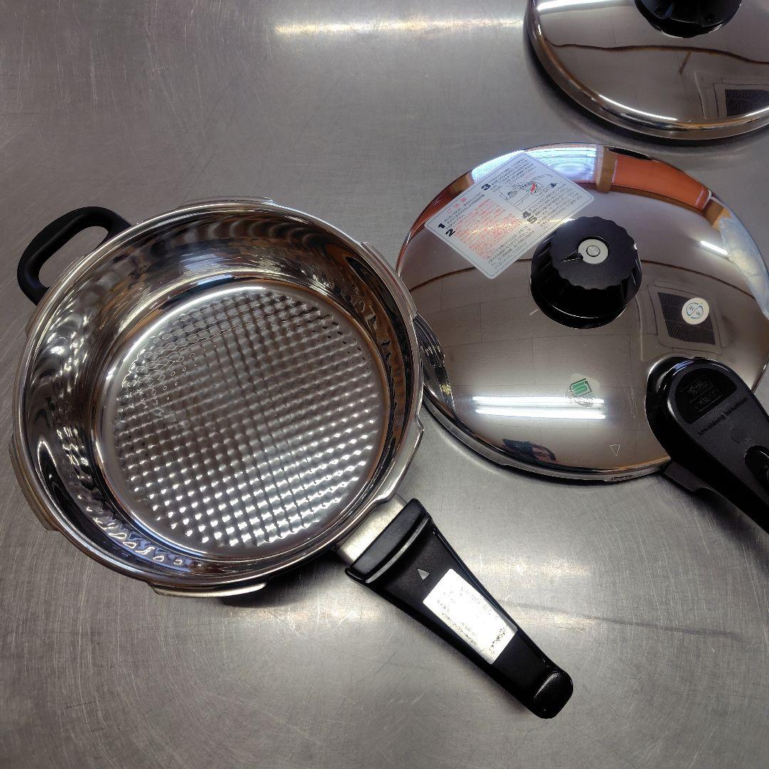 フィスラー ロイヤル圧力鍋2.5L 直火用