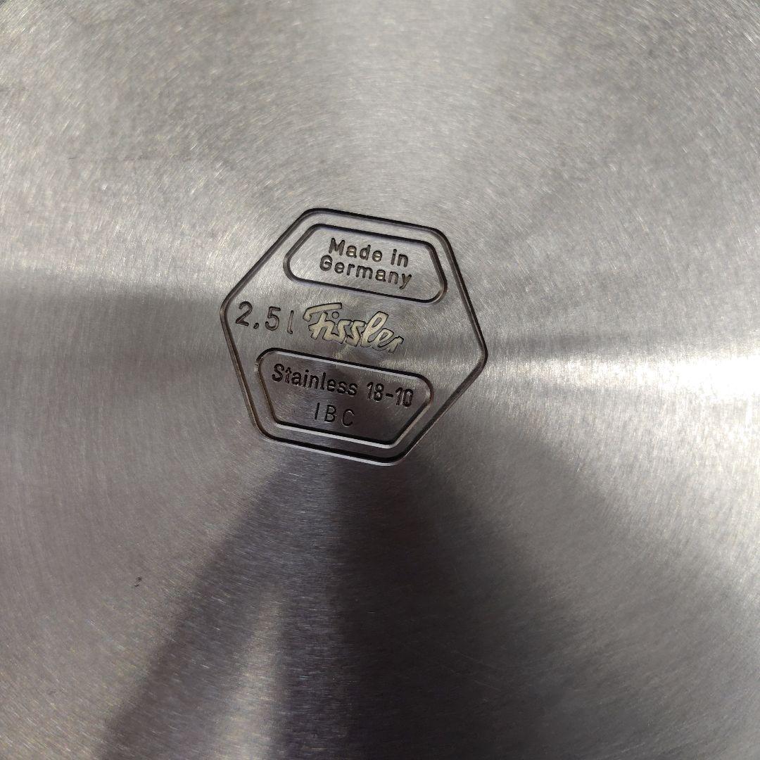 フィスラー ロイヤル圧力鍋2.5L 直火用