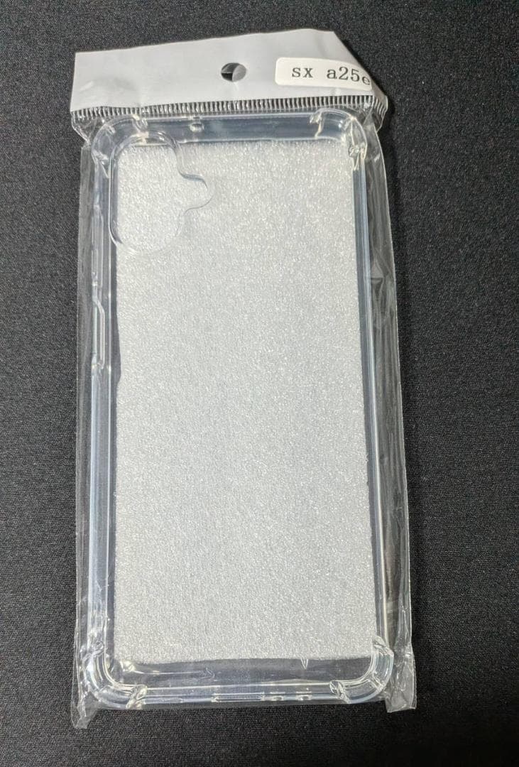 【極美品】Galaxy A25 5G [ライトブルー] | SIMフリー |