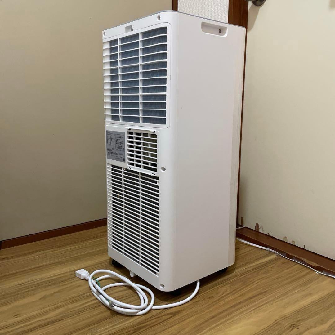 スリーアップ製スポットエアコン (SC-T2545)