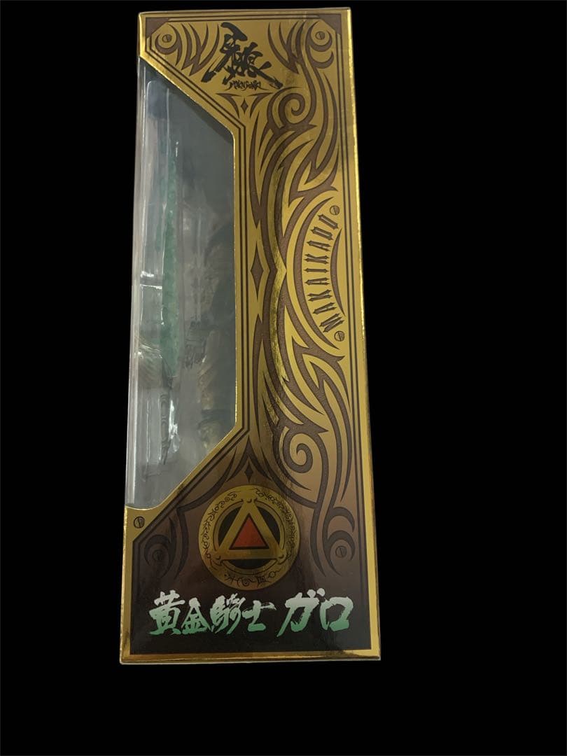 【未開封品】バンダイ 魔戒可動 牙狼 (GARO) 黄金騎士ガロ