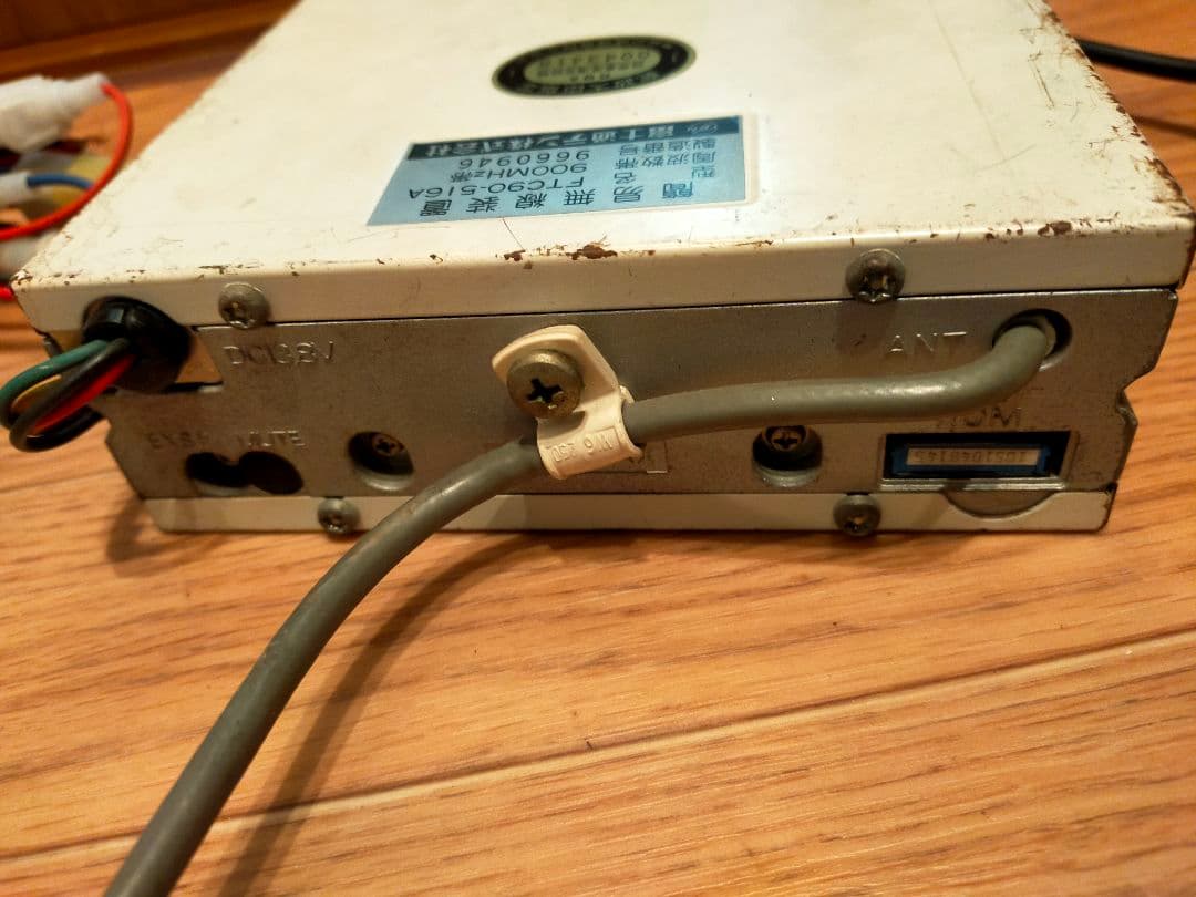 希少MARK ミラクルエコー マイクコンプレッサー 富士通　FX-16　ジャンク