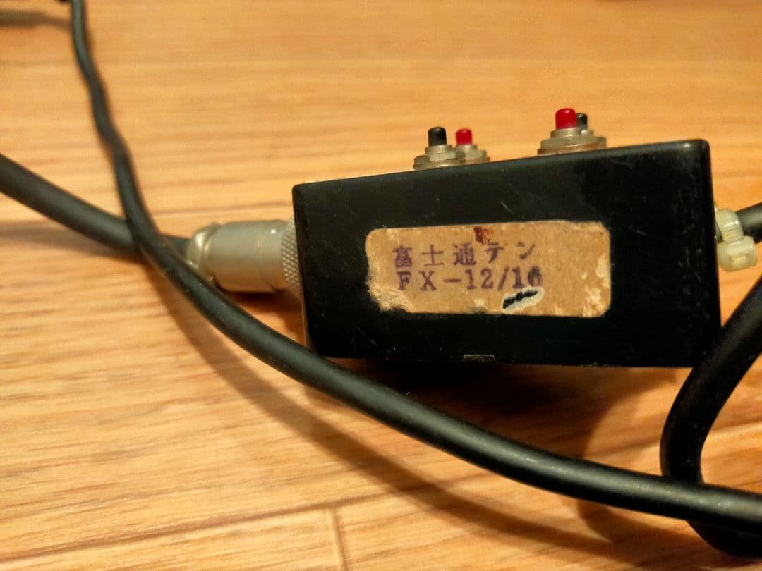 希少MARK ミラクルエコー マイクコンプレッサー 富士通　FX-16　ジャンク