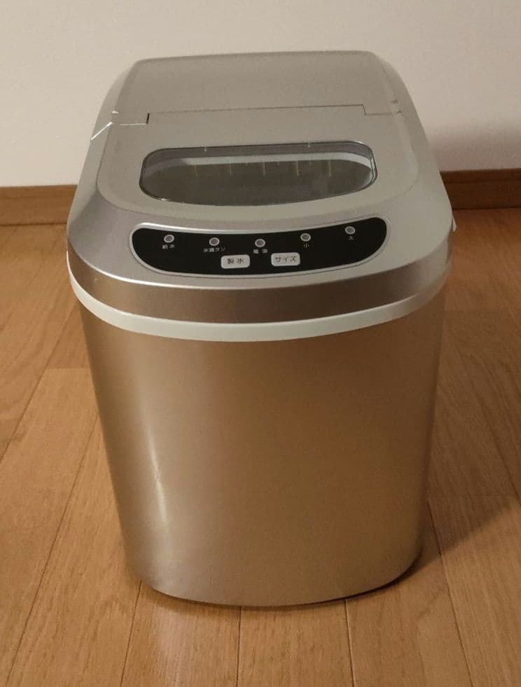 アズマ クイックアイスメーカー EIM-12A 高速製氷器 2017年製