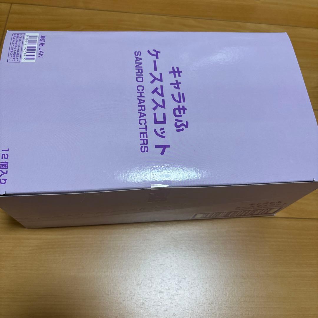 サンリオ キャラもふケースマスコット 未開封 BOX 12個 キティ ポチャッコ