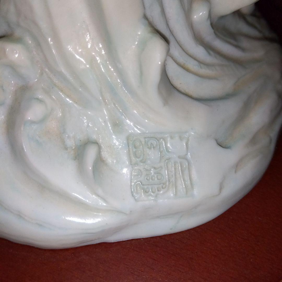 水月観音置き物