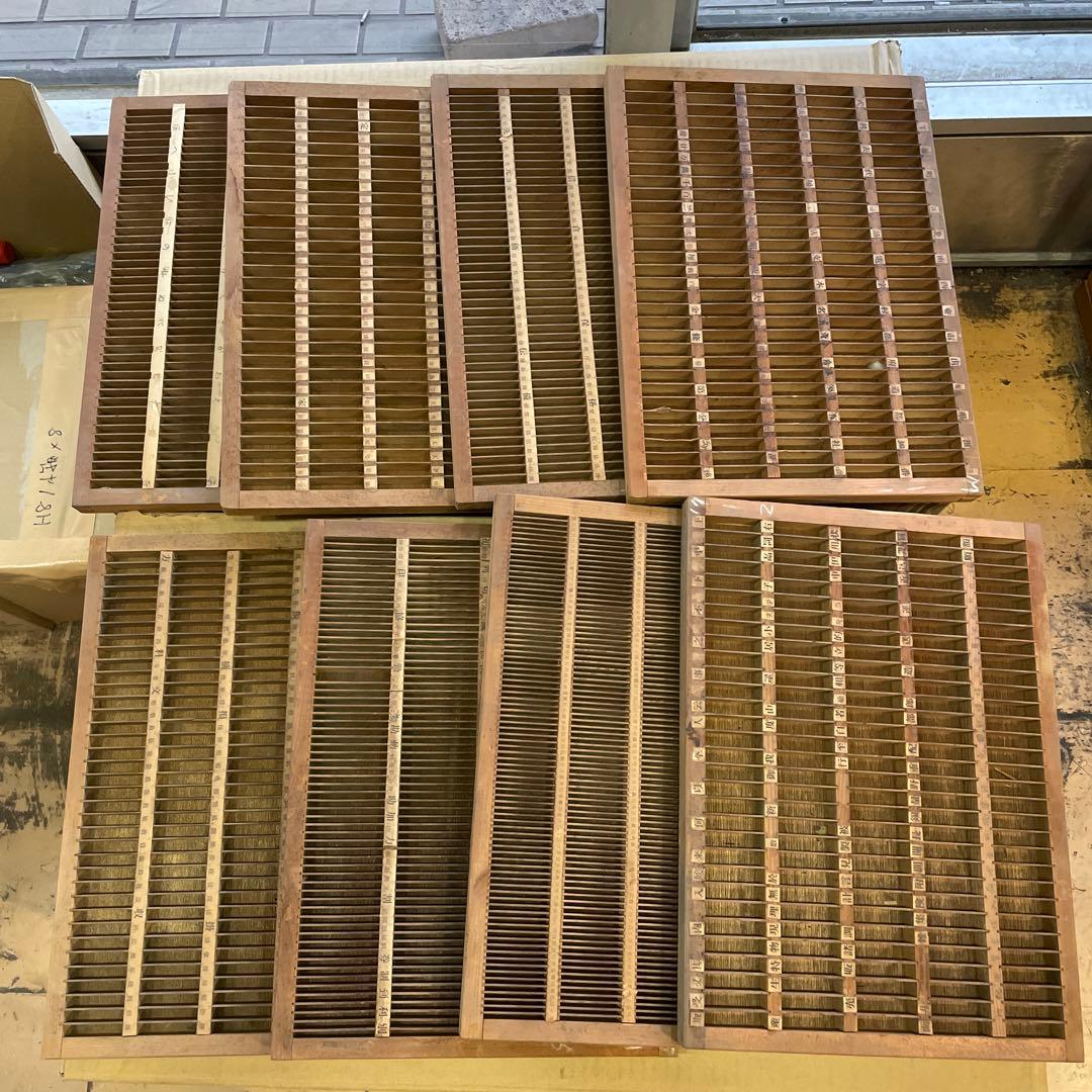 【倉庫整理セール】m30-5/プリンタートレイ 【活版印刷】【古道具】