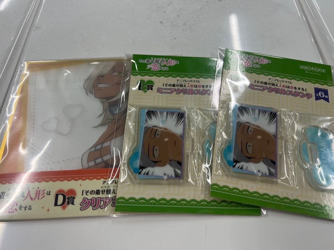 【未開封】その着せ替え人形は恋をするアニプレックスくじ　ラスト賞　おまけ　凹み有
