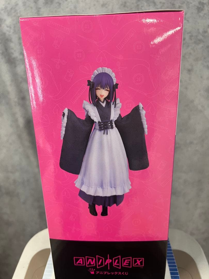 【未開封】その着せ替え人形は恋をするアニプレックスくじ　ラスト賞　おまけ　凹み有