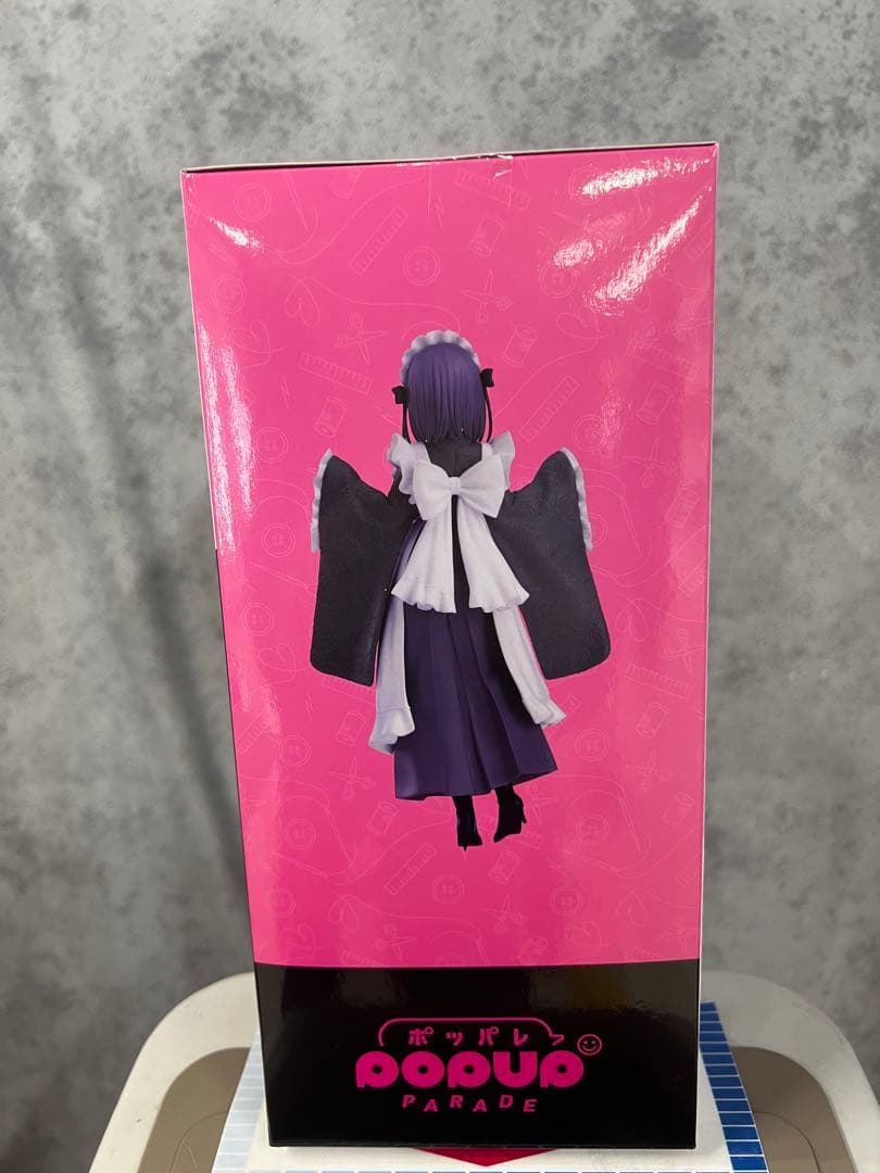 【未開封】その着せ替え人形は恋をするアニプレックスくじ　ラスト賞　おまけ　凹み有