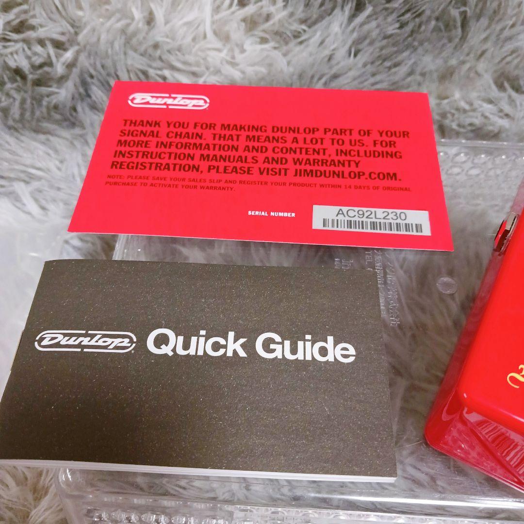 ❤️早い者勝ち❤️新品未使用❤️MXR✨イングヴェイオーバードライブYJM308