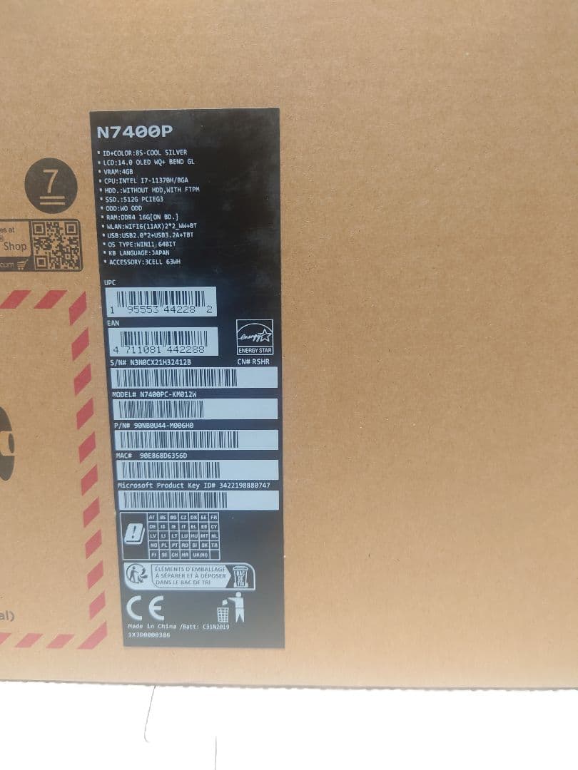 未使用未開封/ASUS/i7-11370H/RTX3050/OLED有機美麗液晶