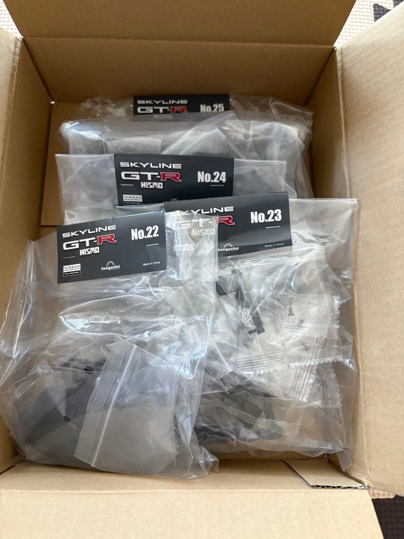 SKYLINE GT-R NISMO 1/8スケール 未開封