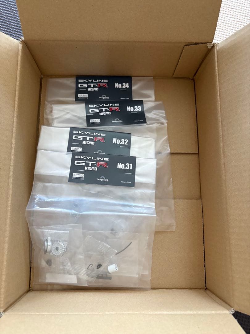 SKYLINE GT-R NISMO 1/8スケール 未開封