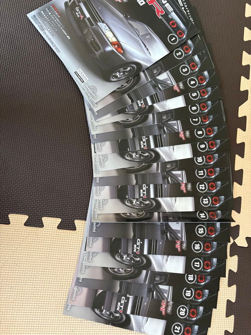 SKYLINE GT-R NISMO 1/8スケール 未開封