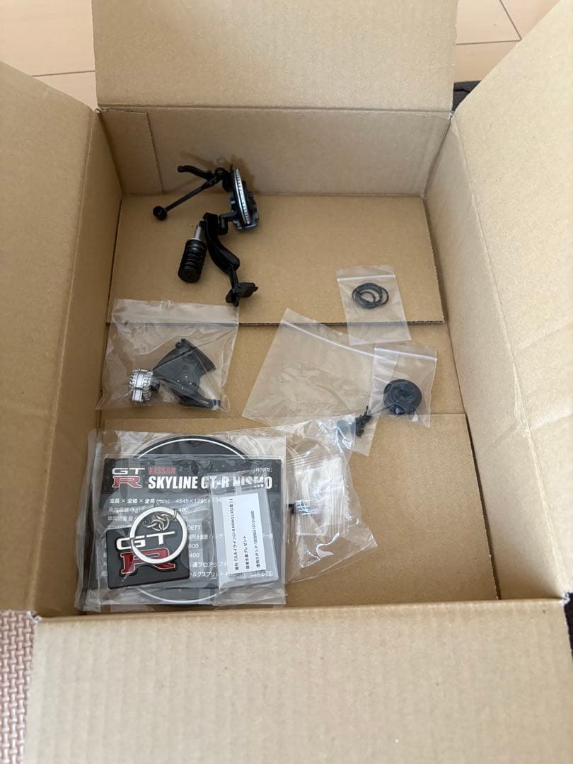 SKYLINE GT-R NISMO 1/8スケール 未開封