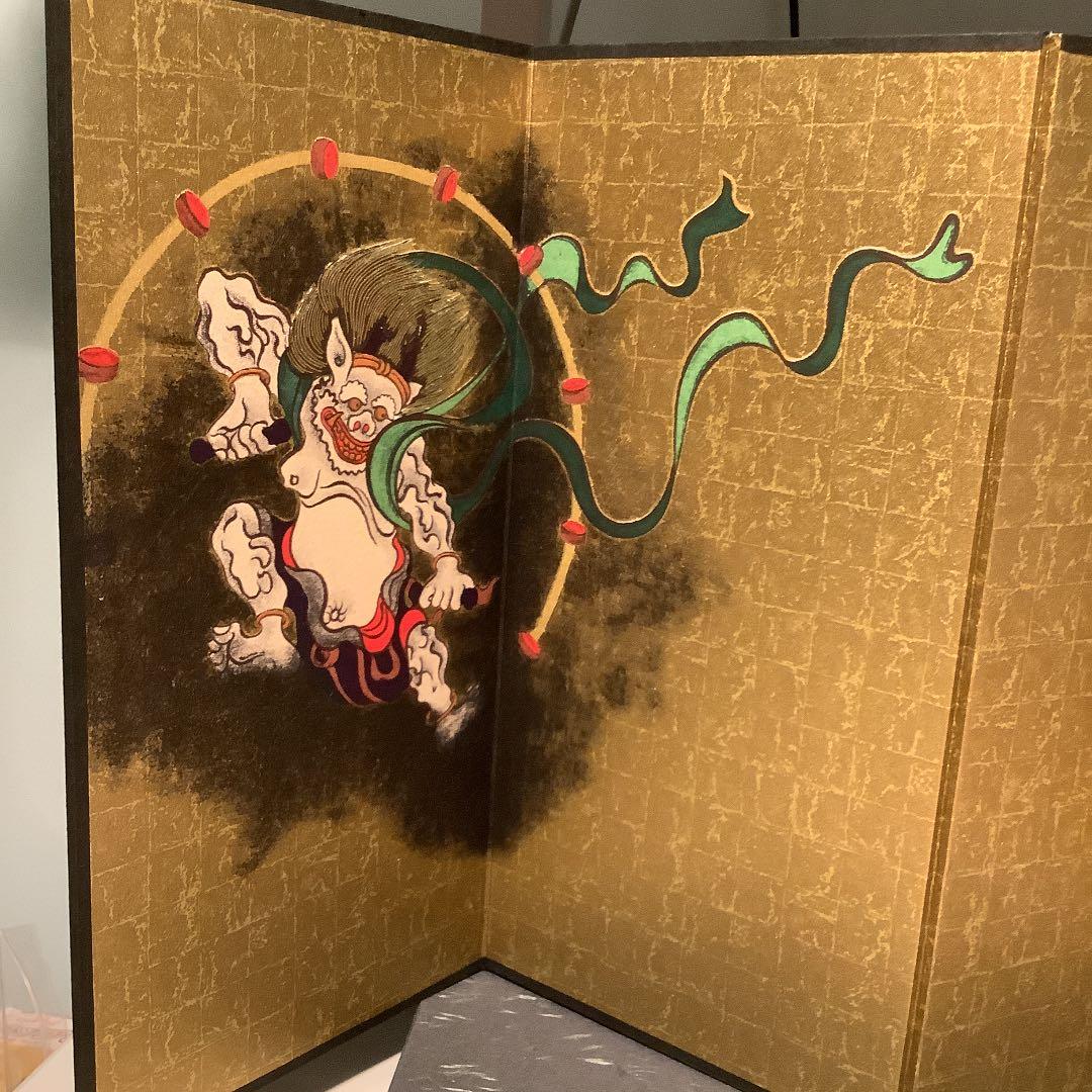 びょう風　風神雷神図　　尾形光琳