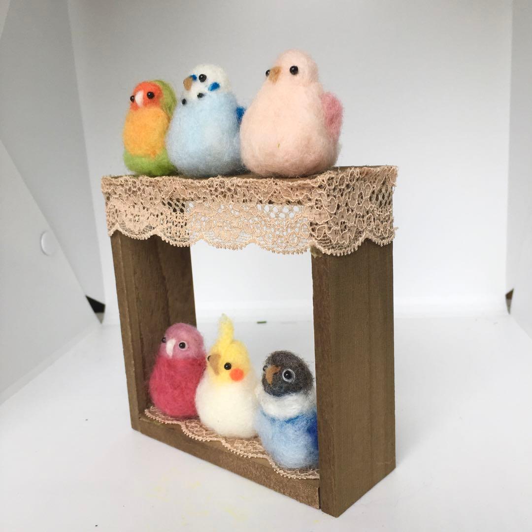 羊毛フェルト☆インコ達の飾り棚☆6羽