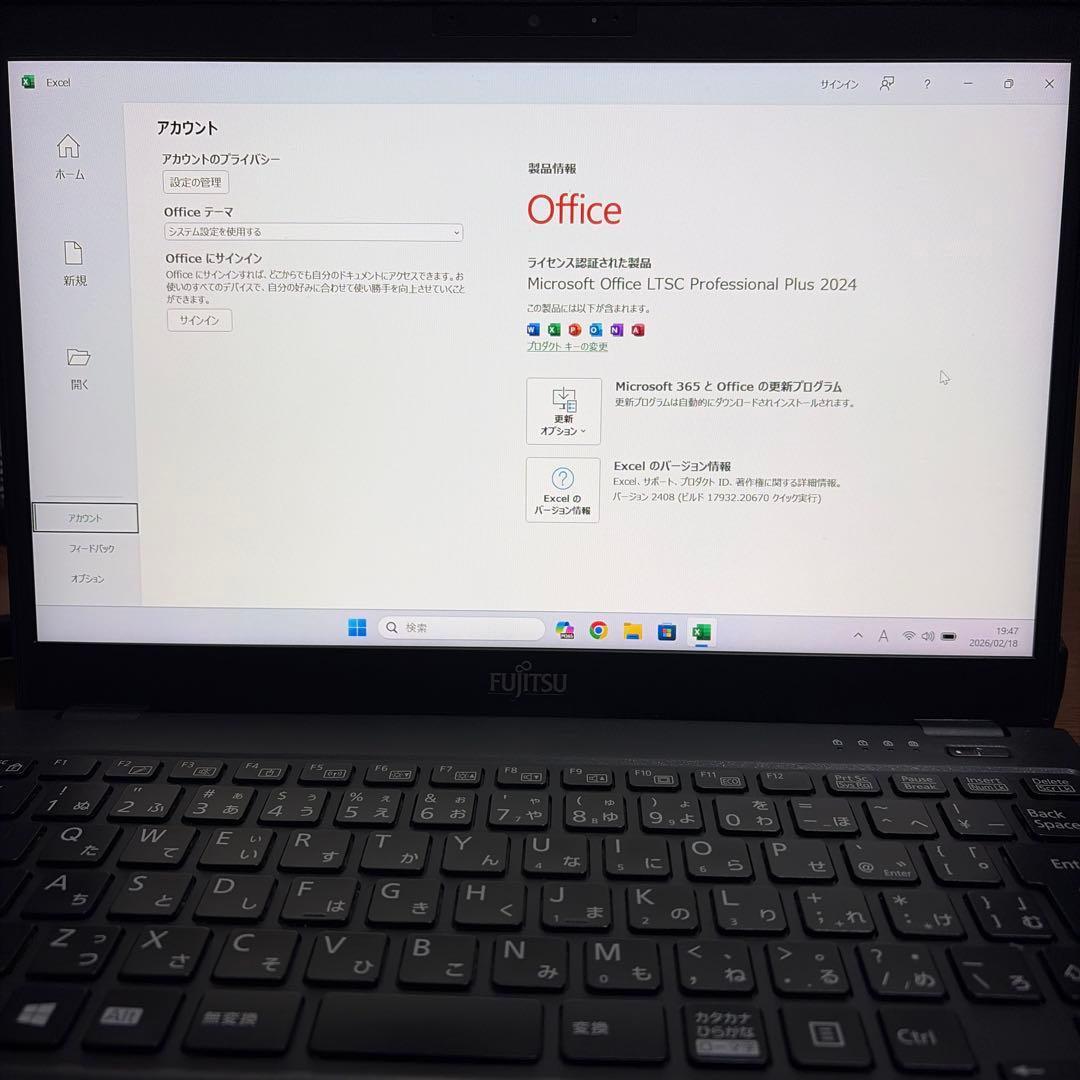 第8世代LIFEBOOK U939/B B5ノートPC Core i5 8GB④