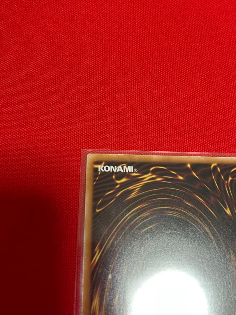 遊戯王⭐︎黒魔導のカーテン　オーバーフレームレア　シークレットレア