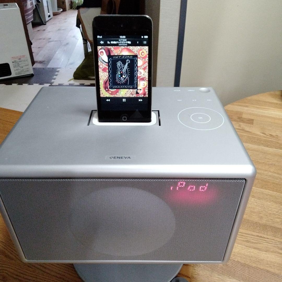 ラジオ・コンポ GENEVA Sound system Model S