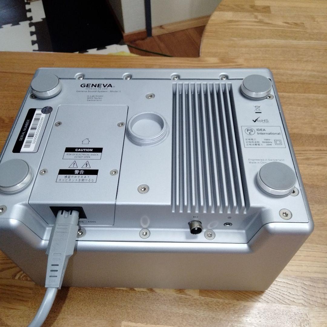 ラジオ・コンポ GENEVA Sound system Model S