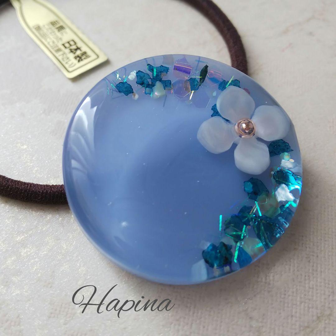 1粒アジサイ ライトブルーラウンドレジンヘアゴム