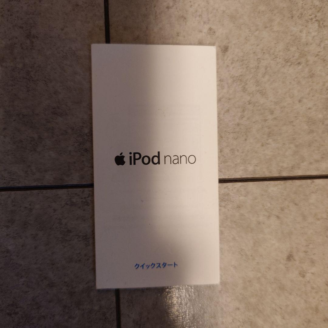 アイポッドナノ　maxellスピーカーセット