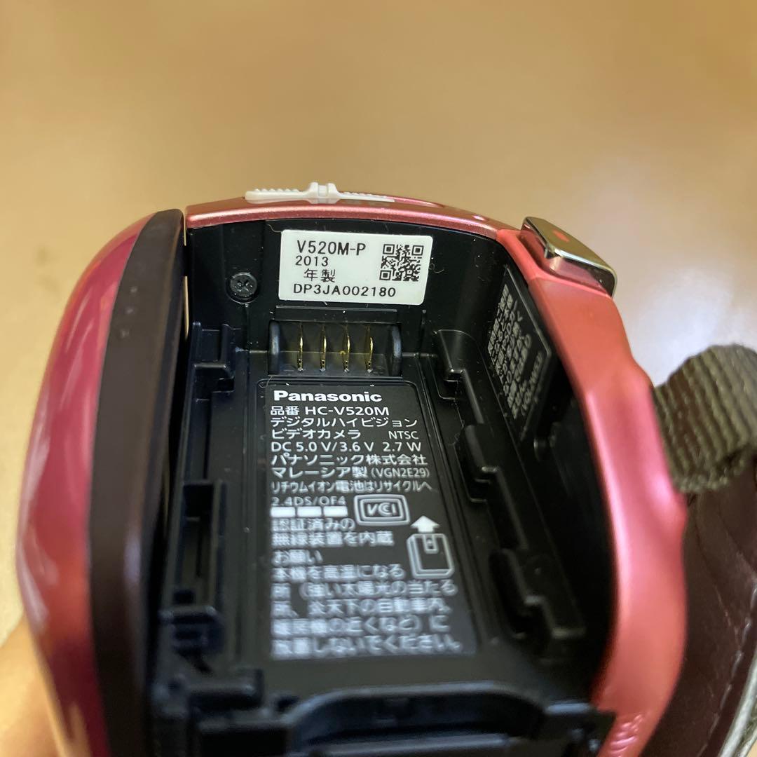 Panasonic デジタルハイビジョンビデオカメラー ピンク