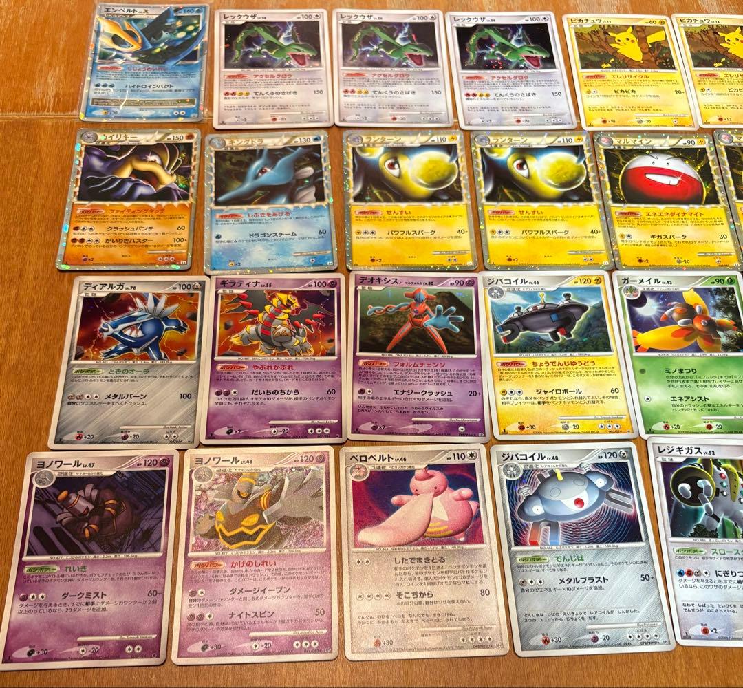 ポケモンカードdp レア promo など 32枚 ピカチュウ エンペルト