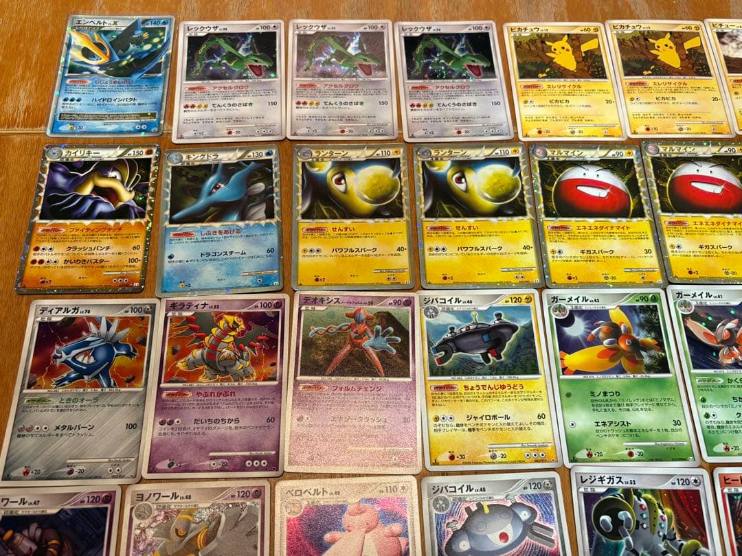 ポケモンカードdp レア promo など 32枚 ピカチュウ エンペルト