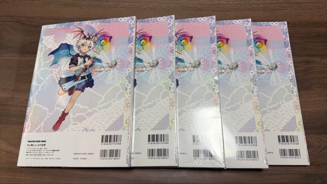 村上隆とトレカの世界 ふるさと納税限定 書籍×5冊 プロモパック×25パック