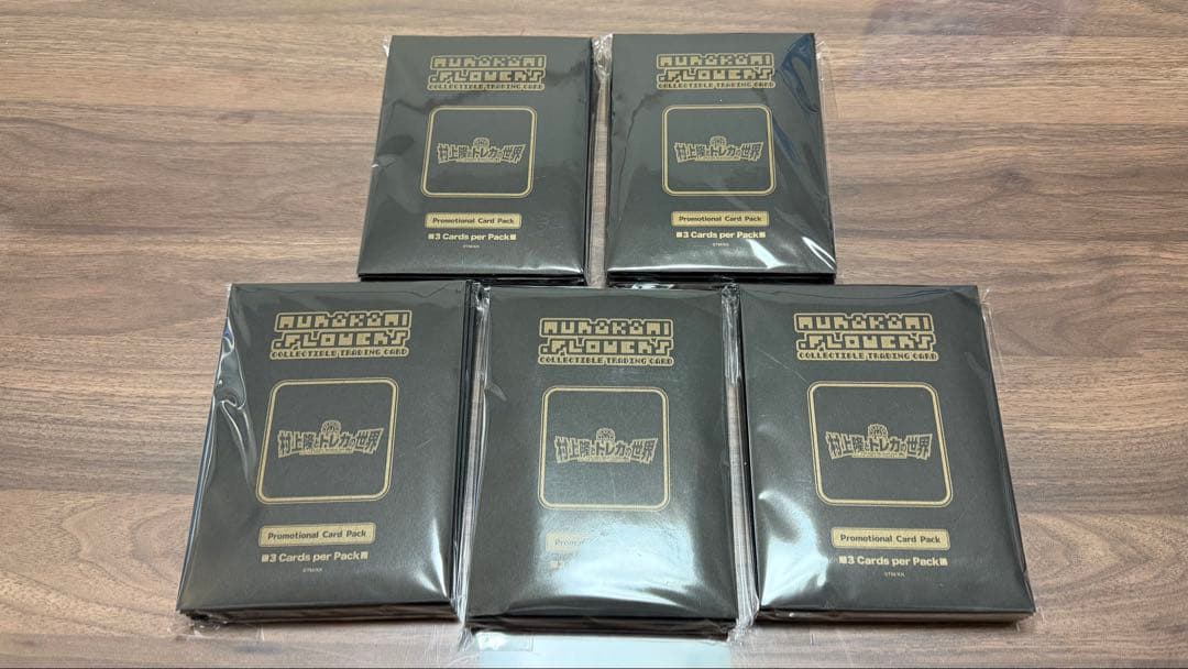 村上隆とトレカの世界 ふるさと納税限定 書籍×5冊 プロモパック×25パック