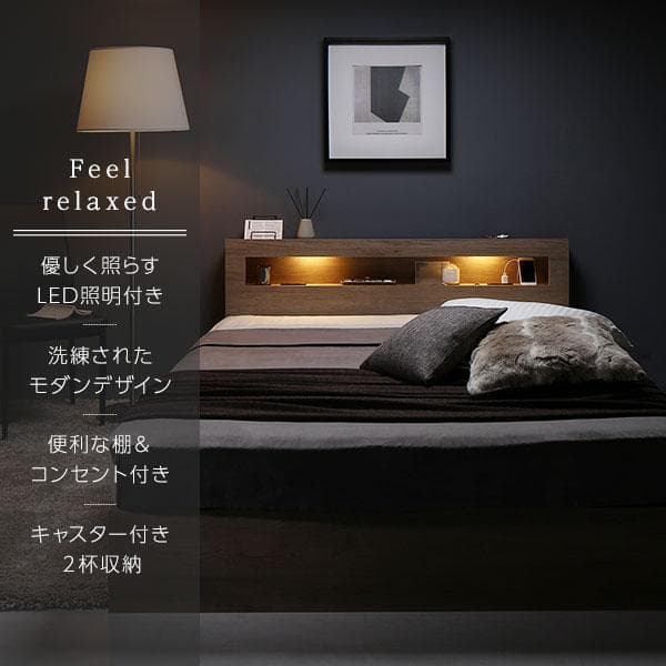 ベッド セミダブル コイルマットレス付き ストーングレー ds-2506177