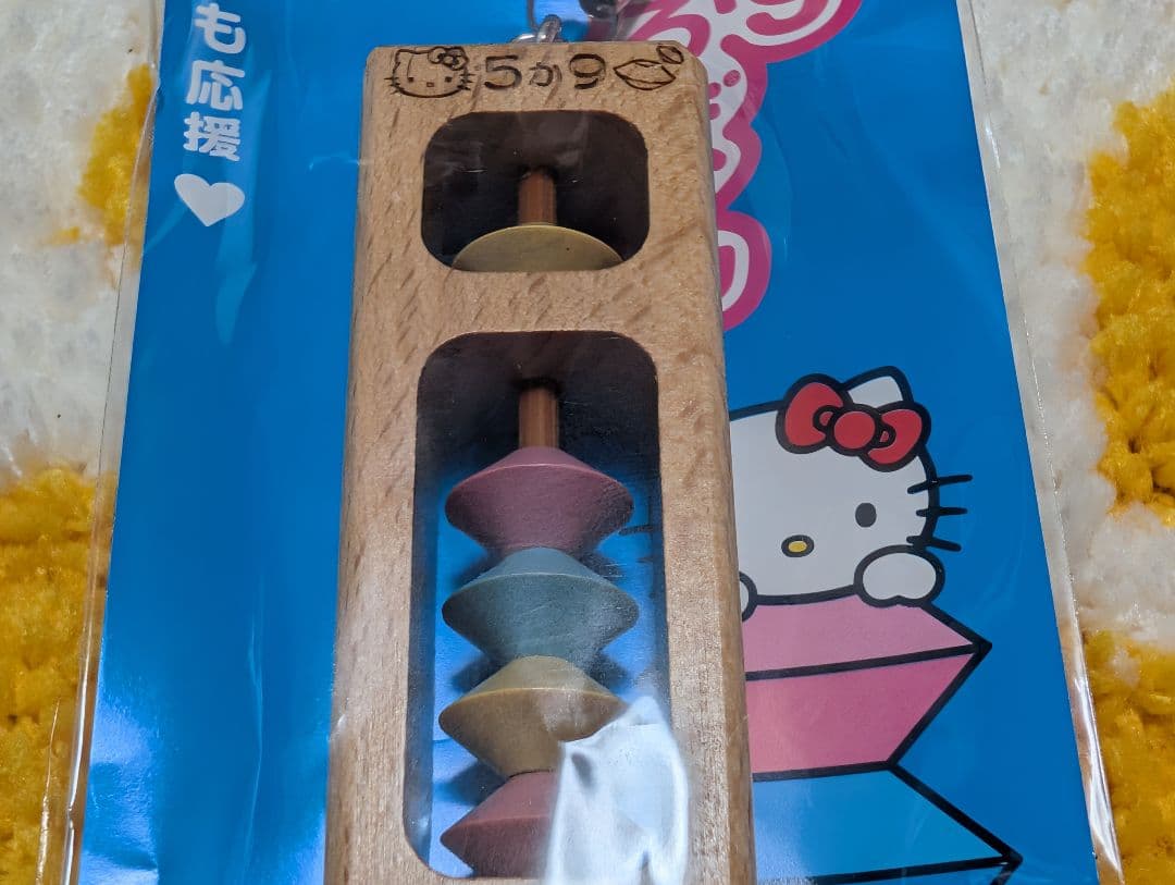【激レア商品】HELLO KITTY 木製そろばんストラップ