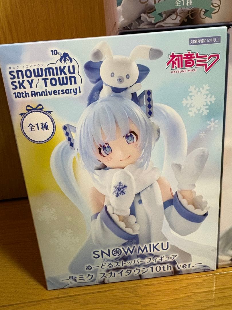 初音ミク ぬーどるストッパーフィギュア 雪ミク 白薔薇　ヴィンテージドール