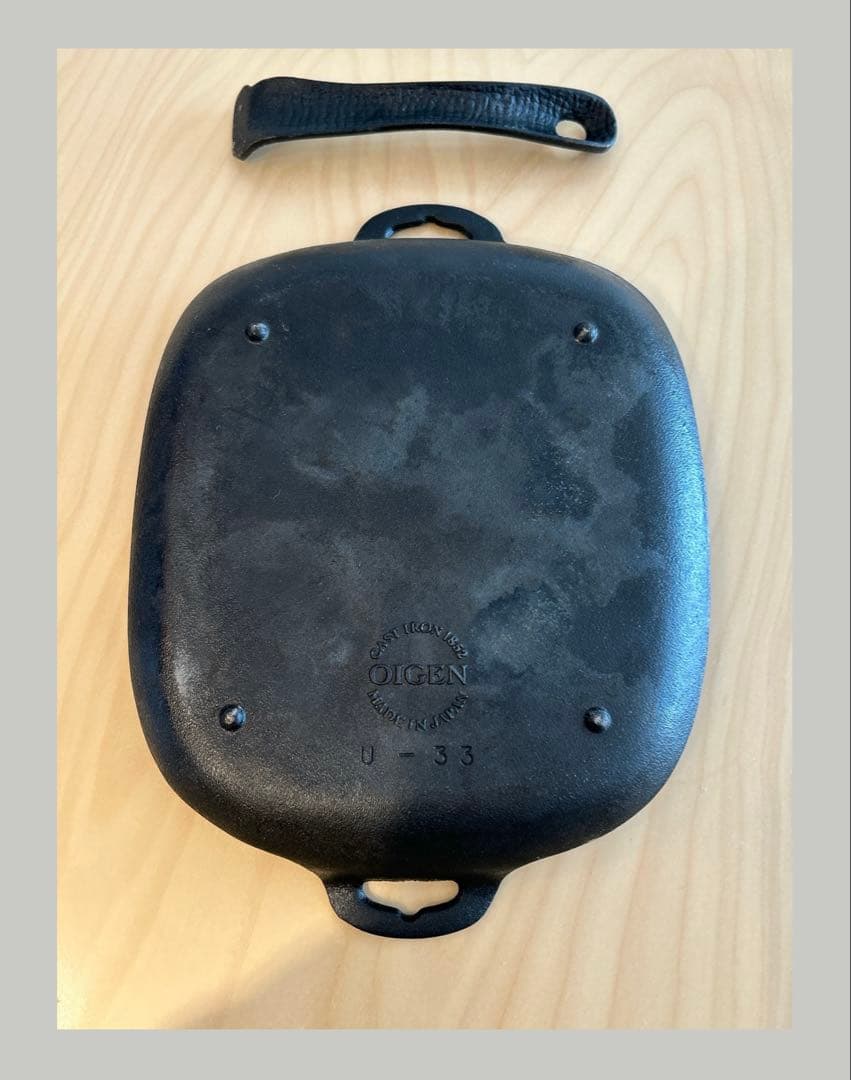 OIGEN 南部鉄器焼き焼きグリルどっしり