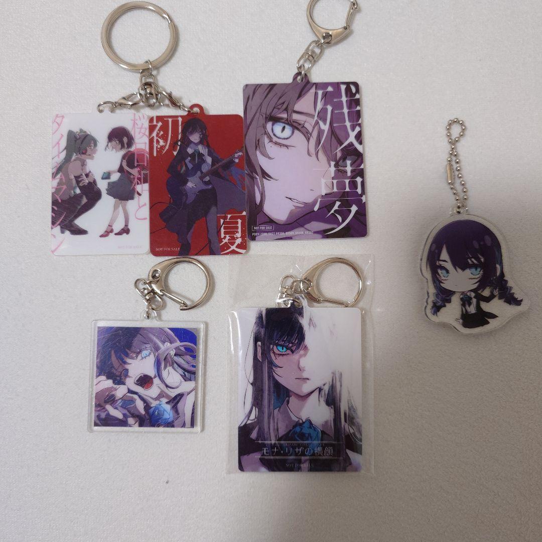 Ado アクリルキーホルダー18点（ライブ・購入特典等）