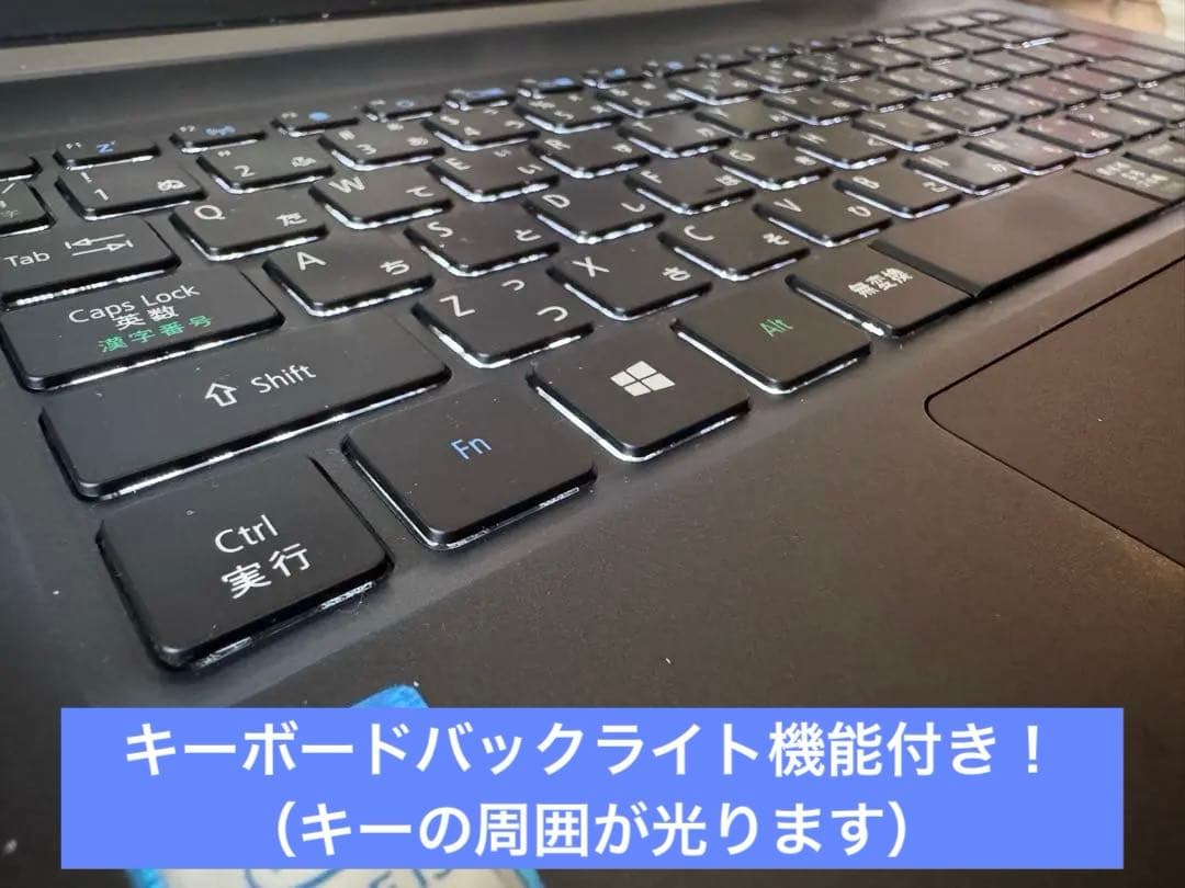 TravelMate Core-i5 8265U ダブルSSD搭載！