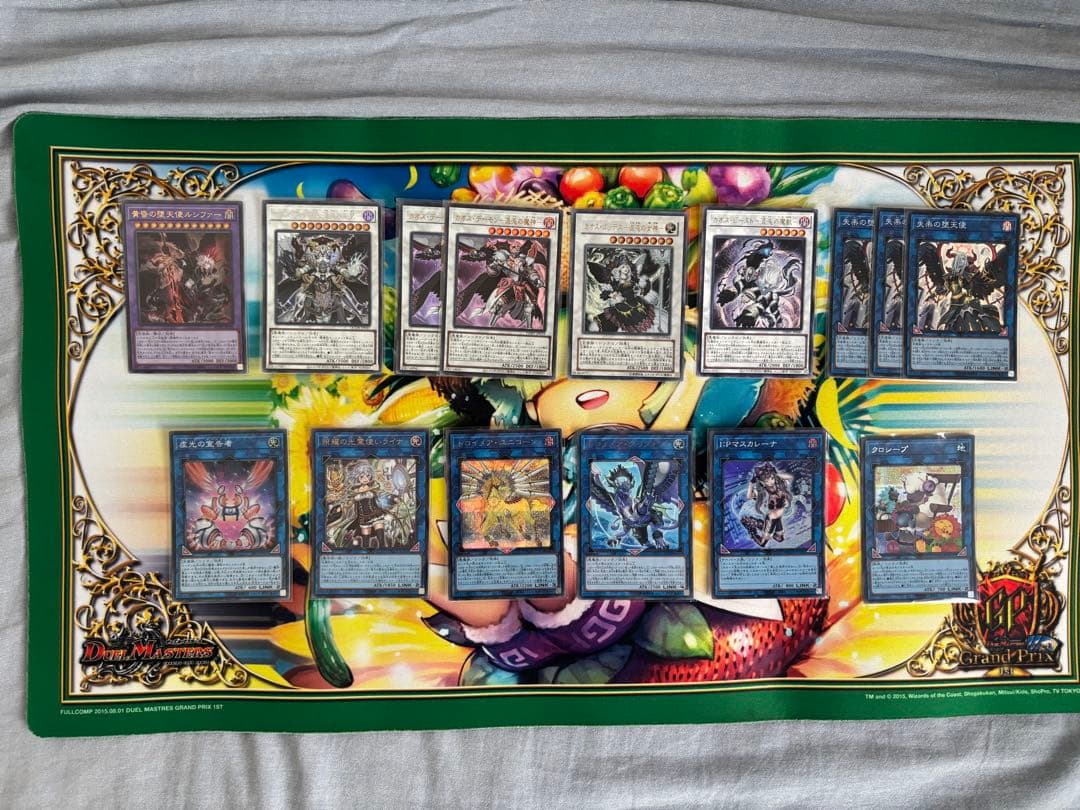 【バラ売り不可】堕天使【エクストラ付き】